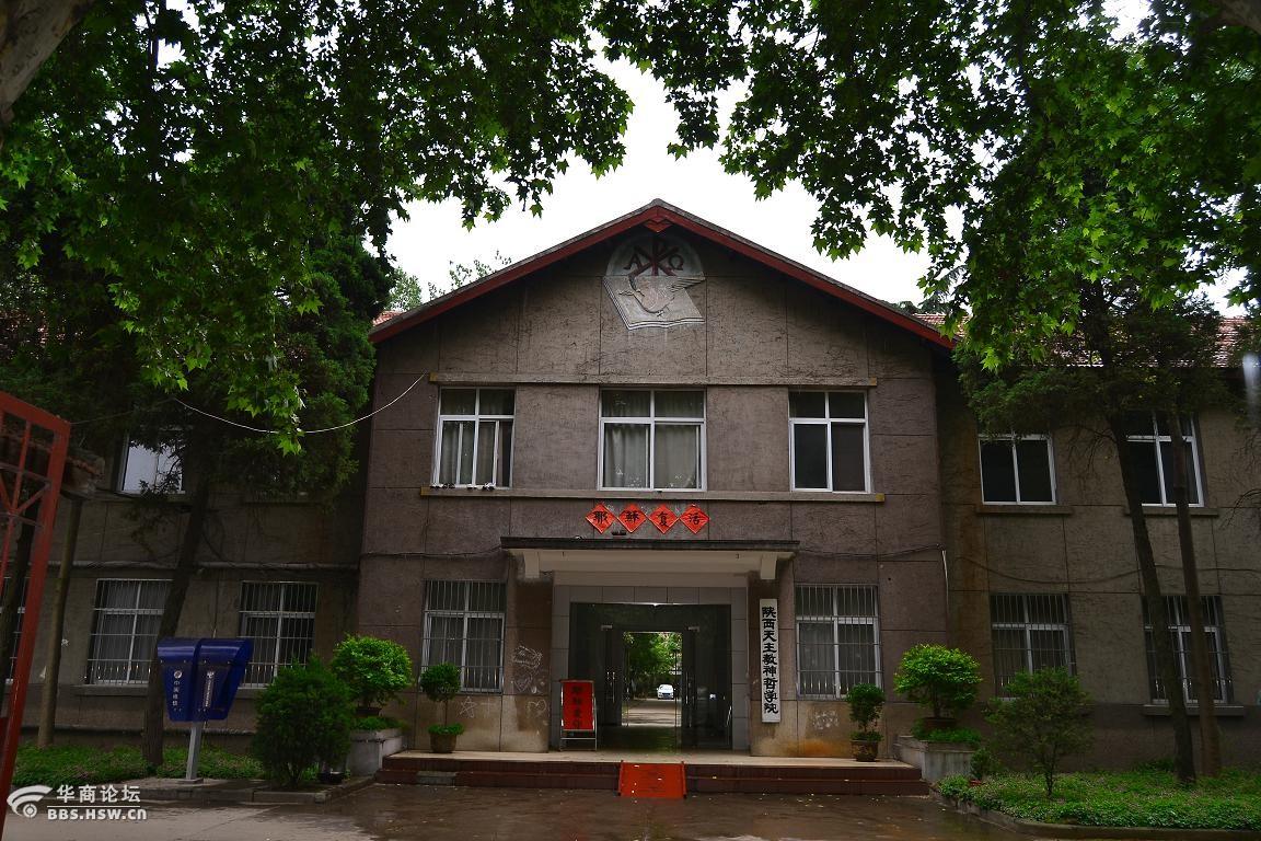 回不去的家鱼化老烟庄