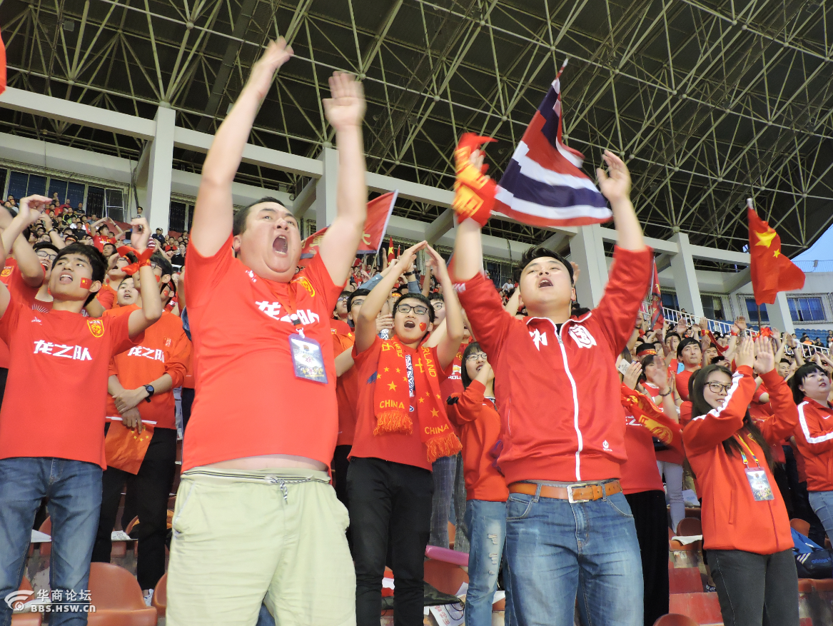 中国国青u20队1:3乌拉圭u20(龙之队球迷之风采)