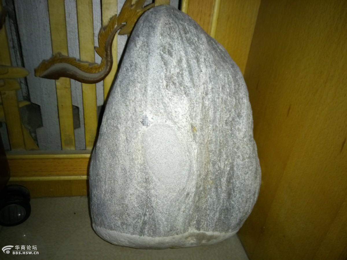 渭河石头:一卵击石