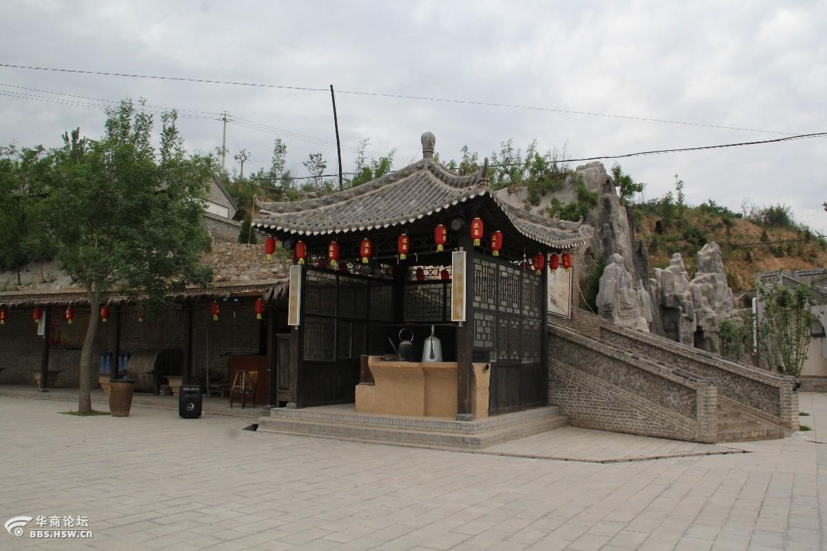 山西芮城县印象风陵民俗文化村随拍