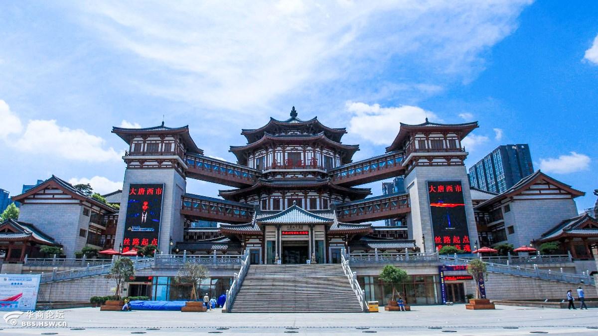 大唐西市逛游逛拍之大唐西市酒店