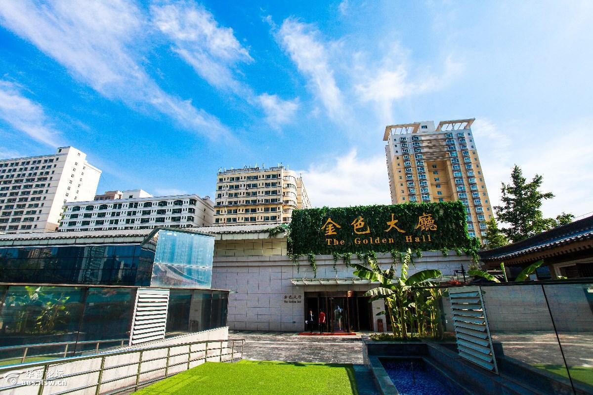 大唐西市逛游逛拍之大唐西市酒店