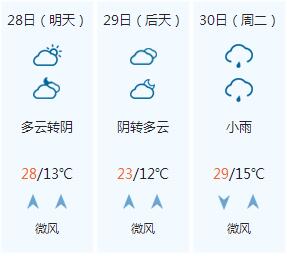 fc10q37d.jpg 翠华山.jpg