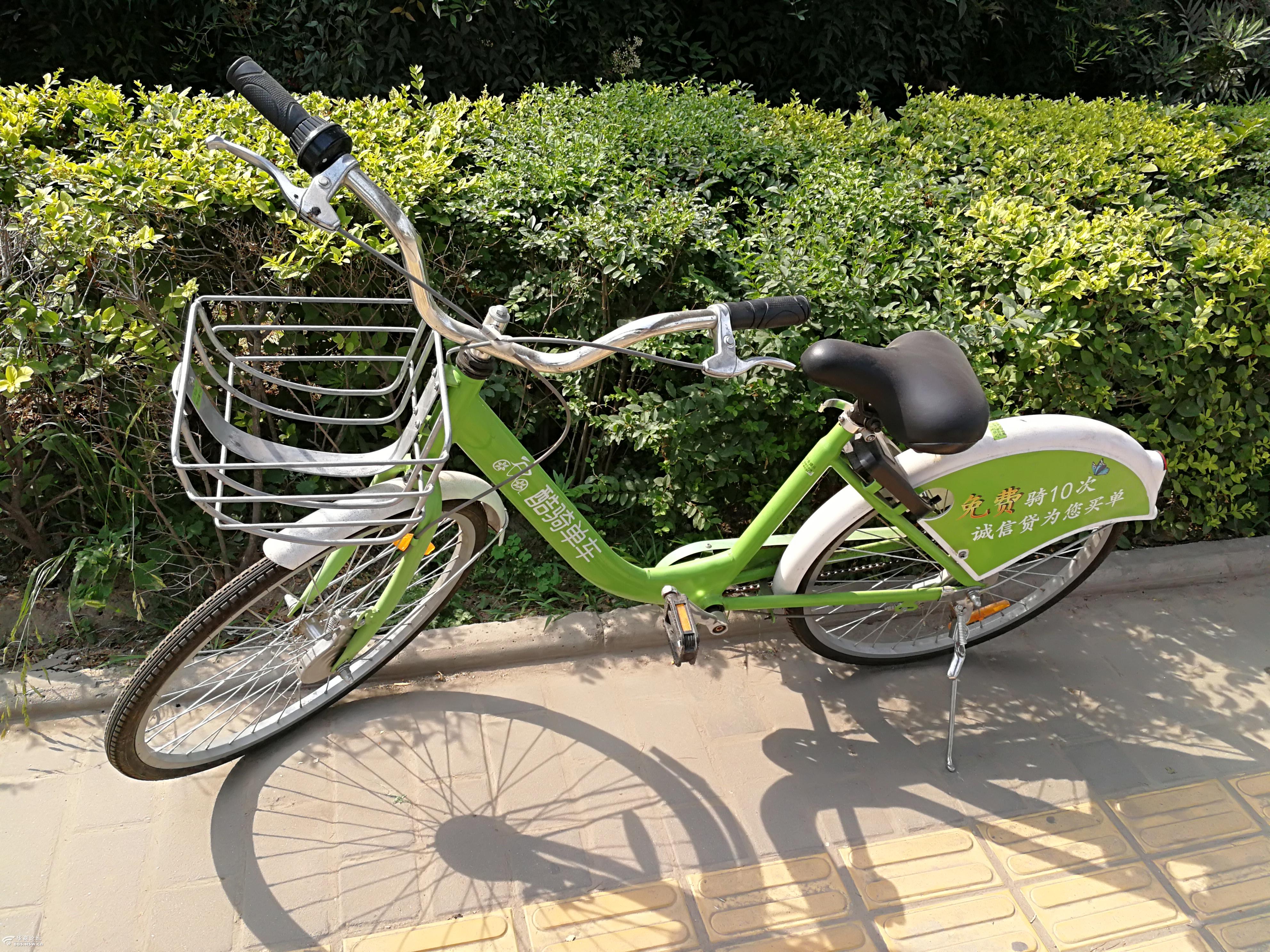 打了西安人的脸看看在西安被人为破坏的酷骑共享单车