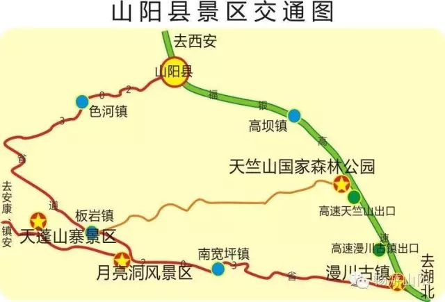 天竺山景区旅游专线火热发送中