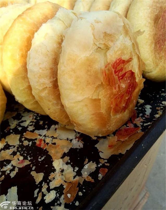 子洲名小吃馃馅