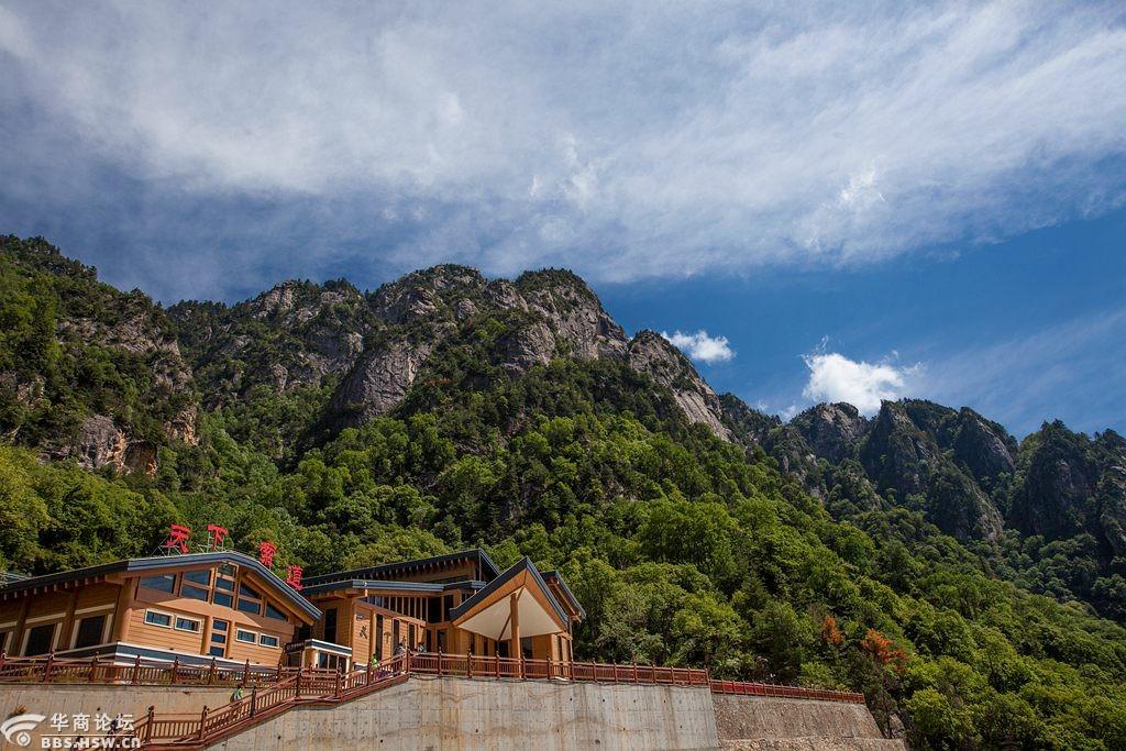 登太白山看文公庙美丽景色