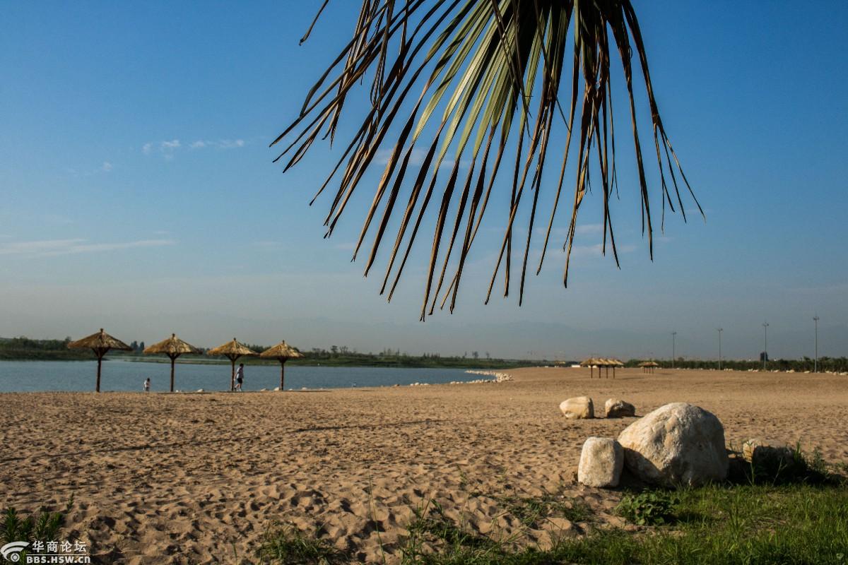 魅力咸阳湖阳光沙滩篇