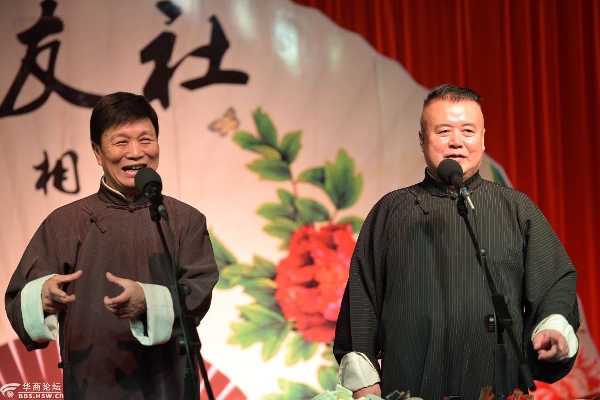 珍友社相声俱乐部十年的传承与坚守