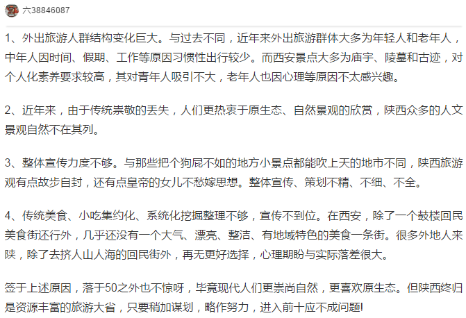 8e6k8514.png 图片17.png