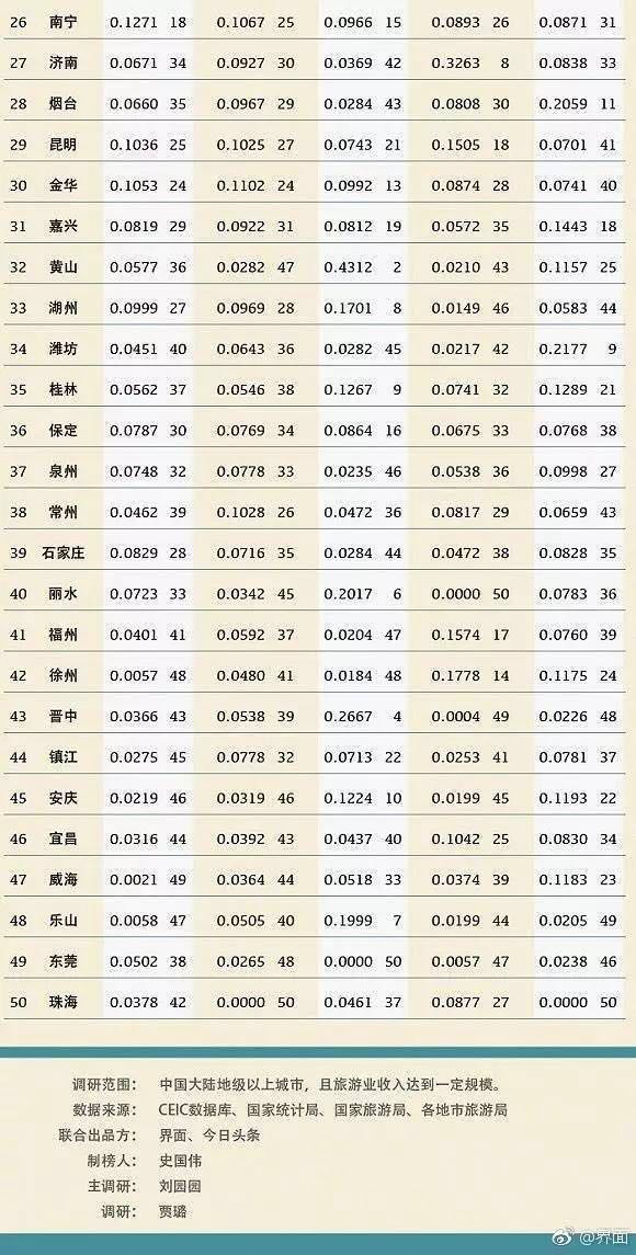 a5eexpaq.png 图片2.png