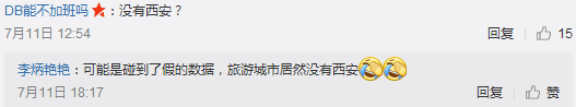 q7z23040.png