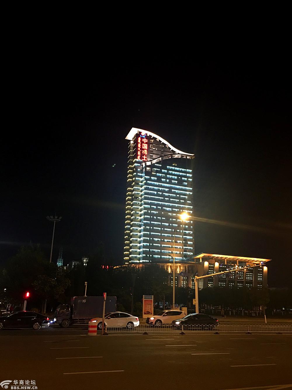 包头车站夜景随拍