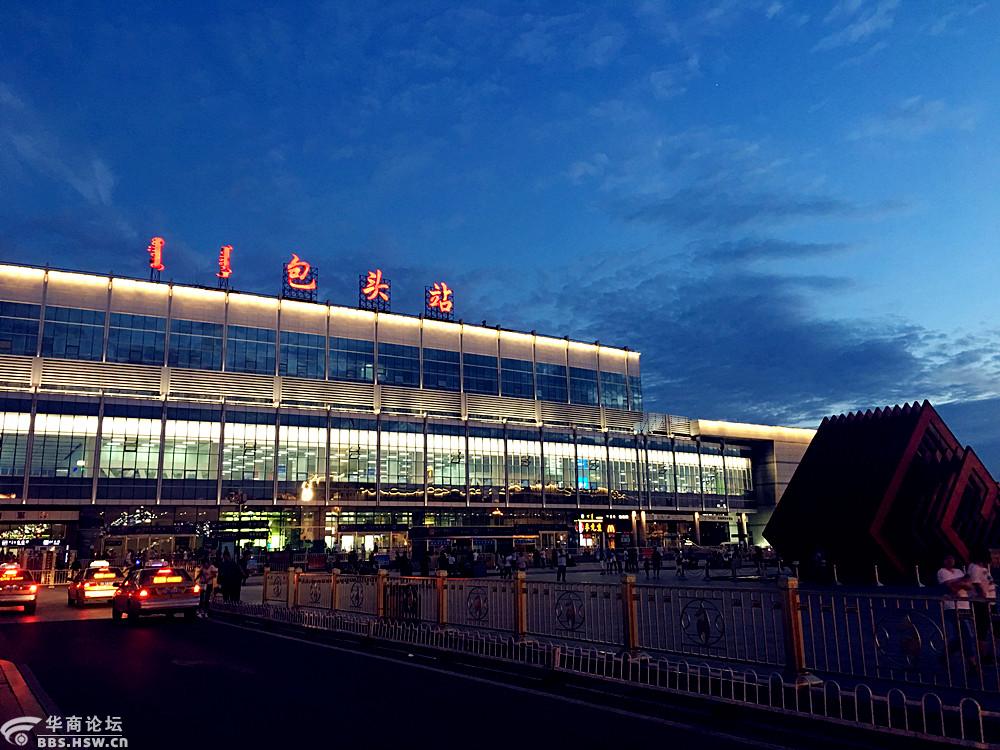 包头车站夜景随拍