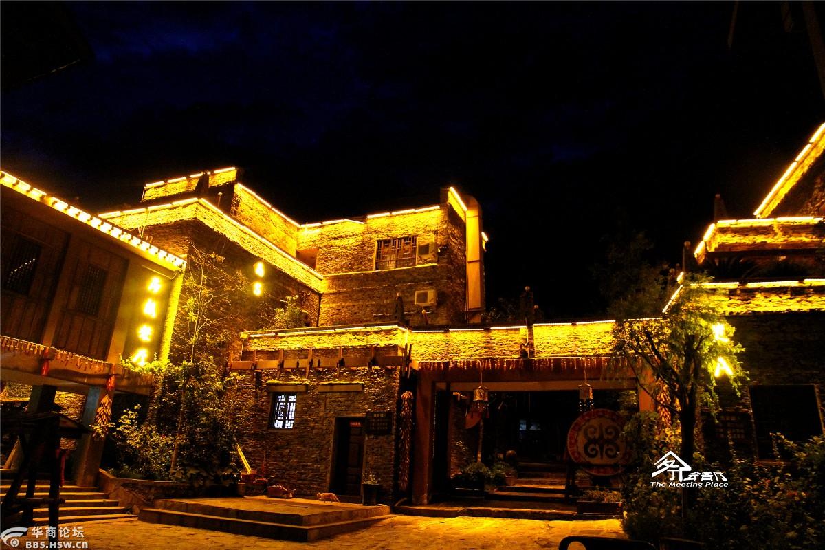 色达亚丁行之桃坪羌寨五明佛学院天葬