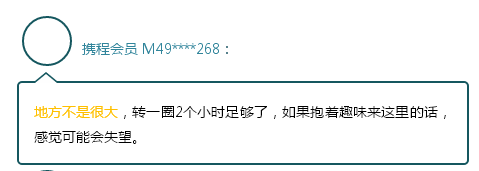 评论1.png