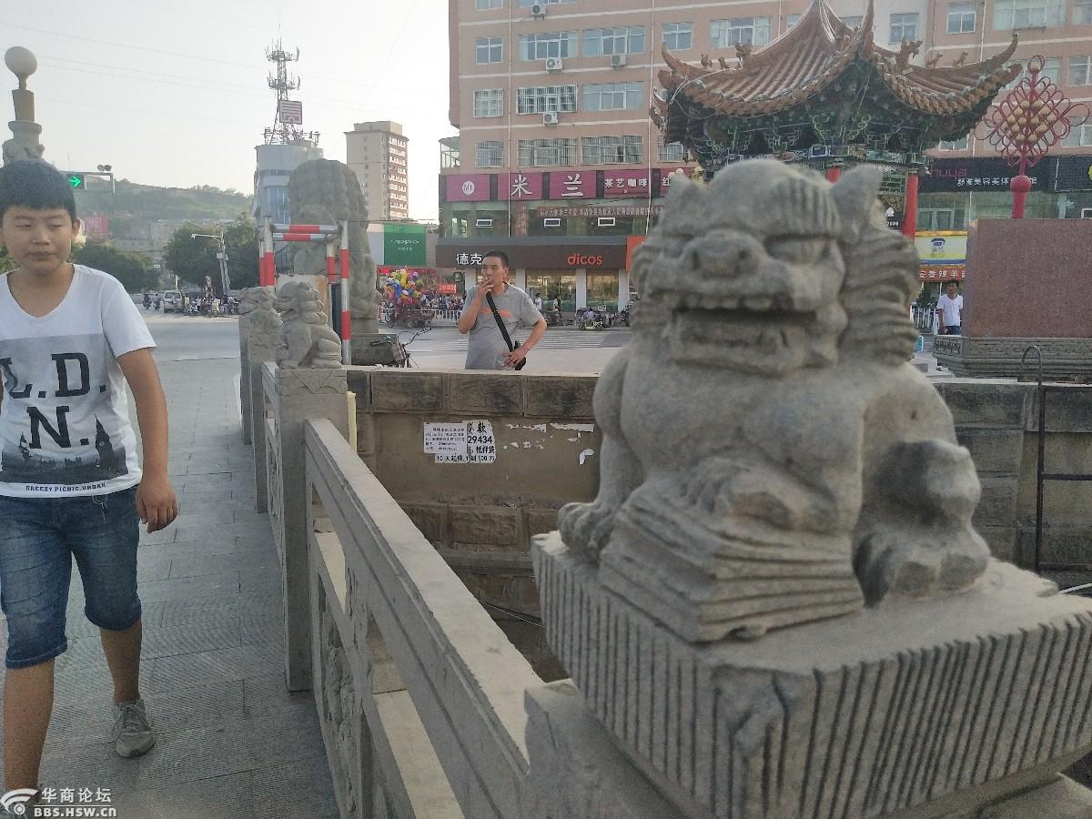 绥德千狮桥 珍惜当下 感恩曹世玉!