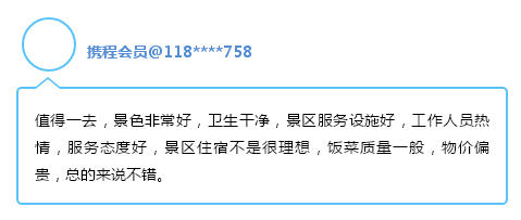 评论1.png