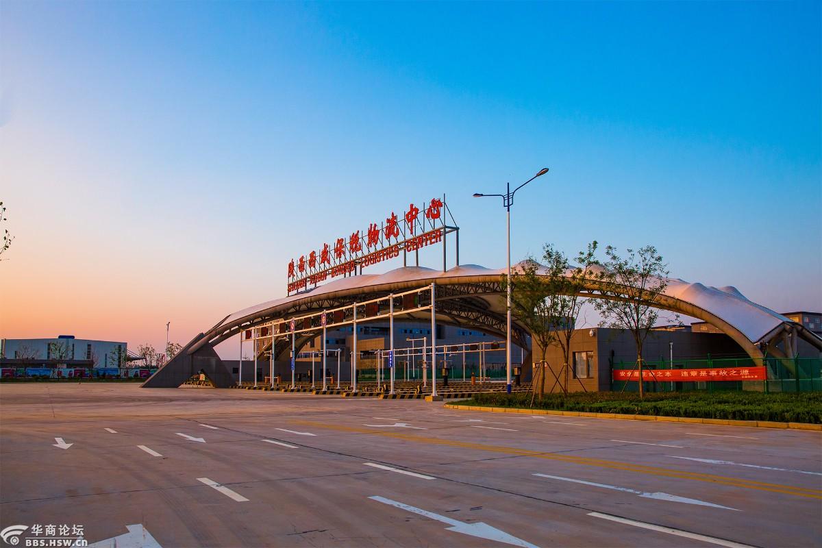 看空港新城新气象新风貌-西安论坛-华商论坛