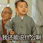 13.gif