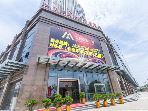 吴江盛泽东茂国际公馆30平米即可给您一座藏金阁