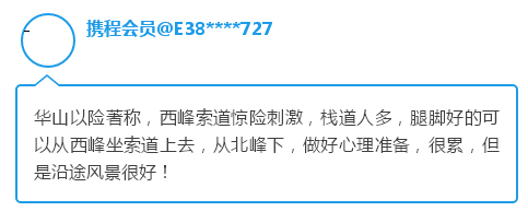 评论3.png