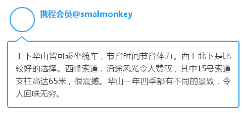 评论2.png
