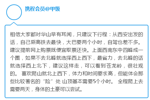 评论1.png