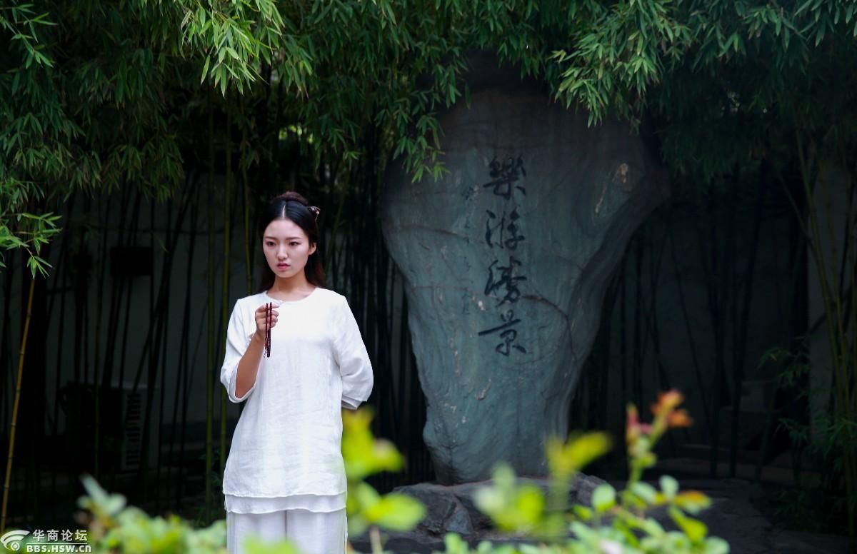 禅意-西安论坛-华商论坛