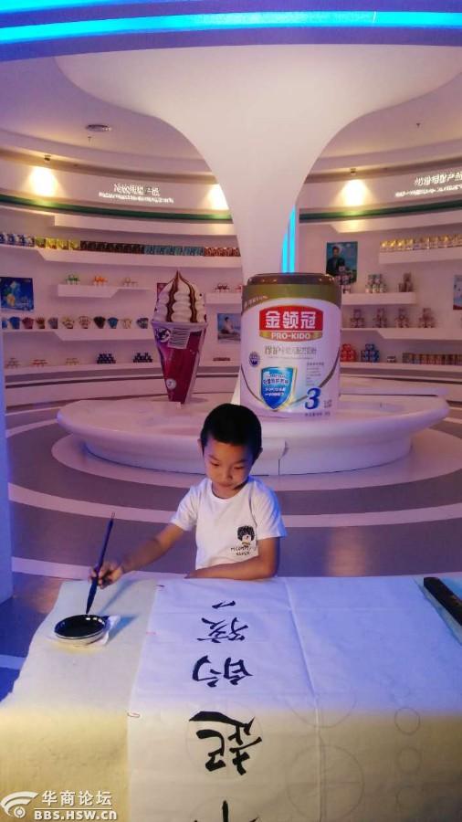 陕西铜川七岁小书家张晓博上江苏卫视《了不起