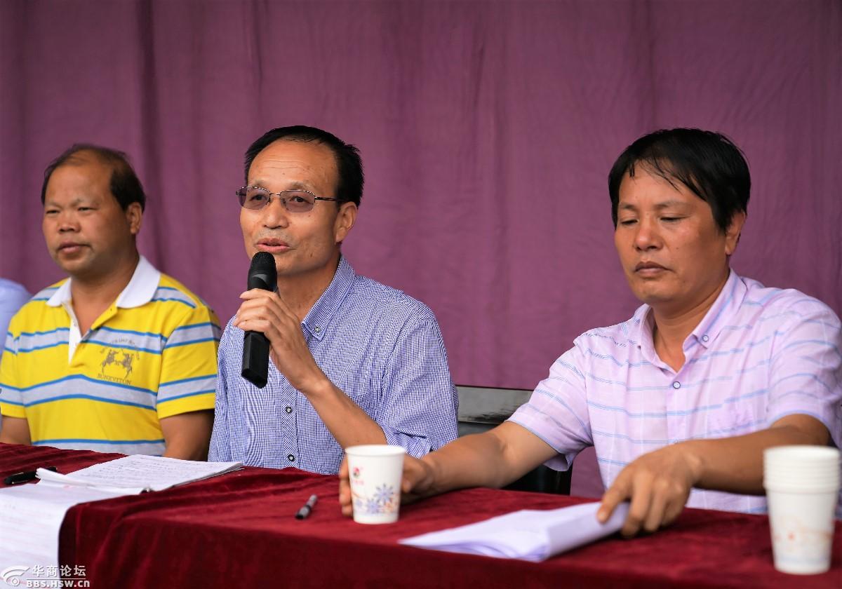 2017年秋杨庄中学开学典礼暨表彰大会掠影