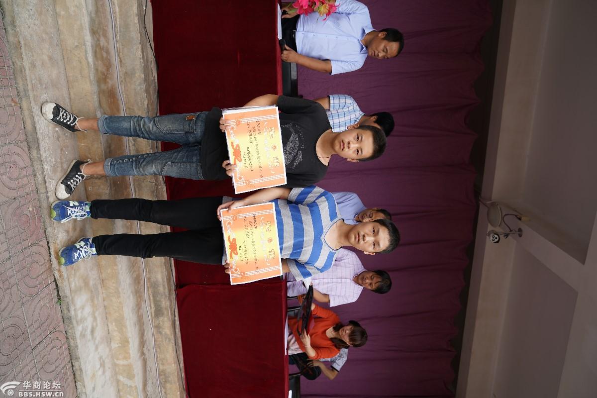 2017年秋杨庄中学开学典礼暨表彰大会掠影