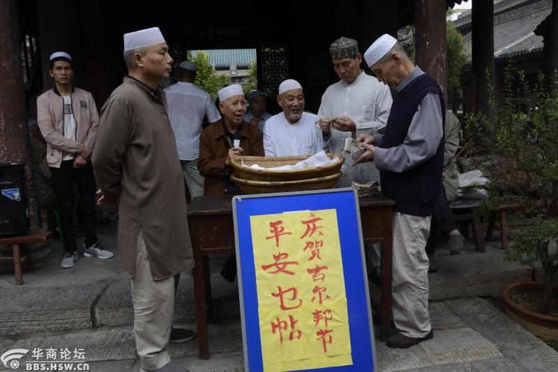 回民古尔邦节清真寺