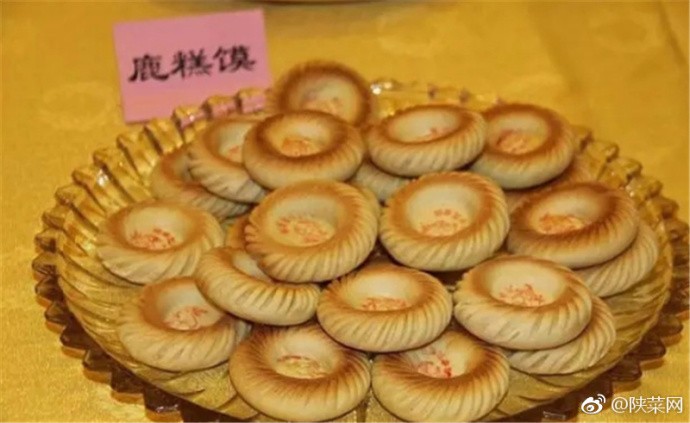 扶风特色小吃扶风鹿糕馍