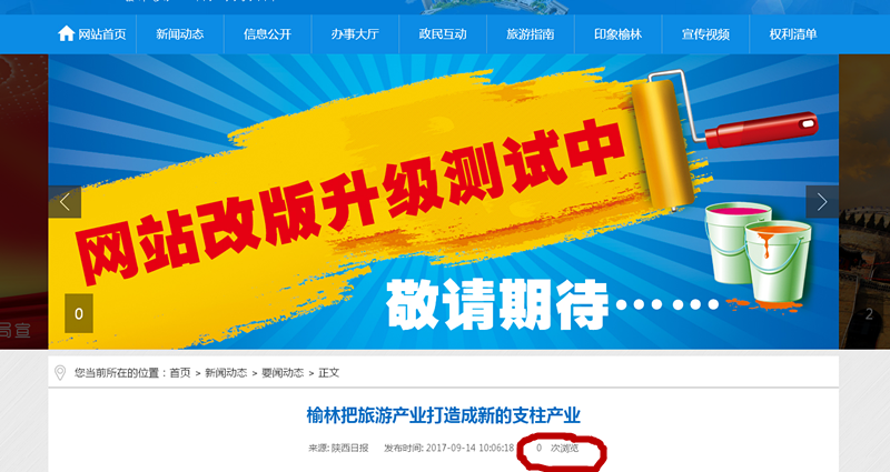 图片25.png