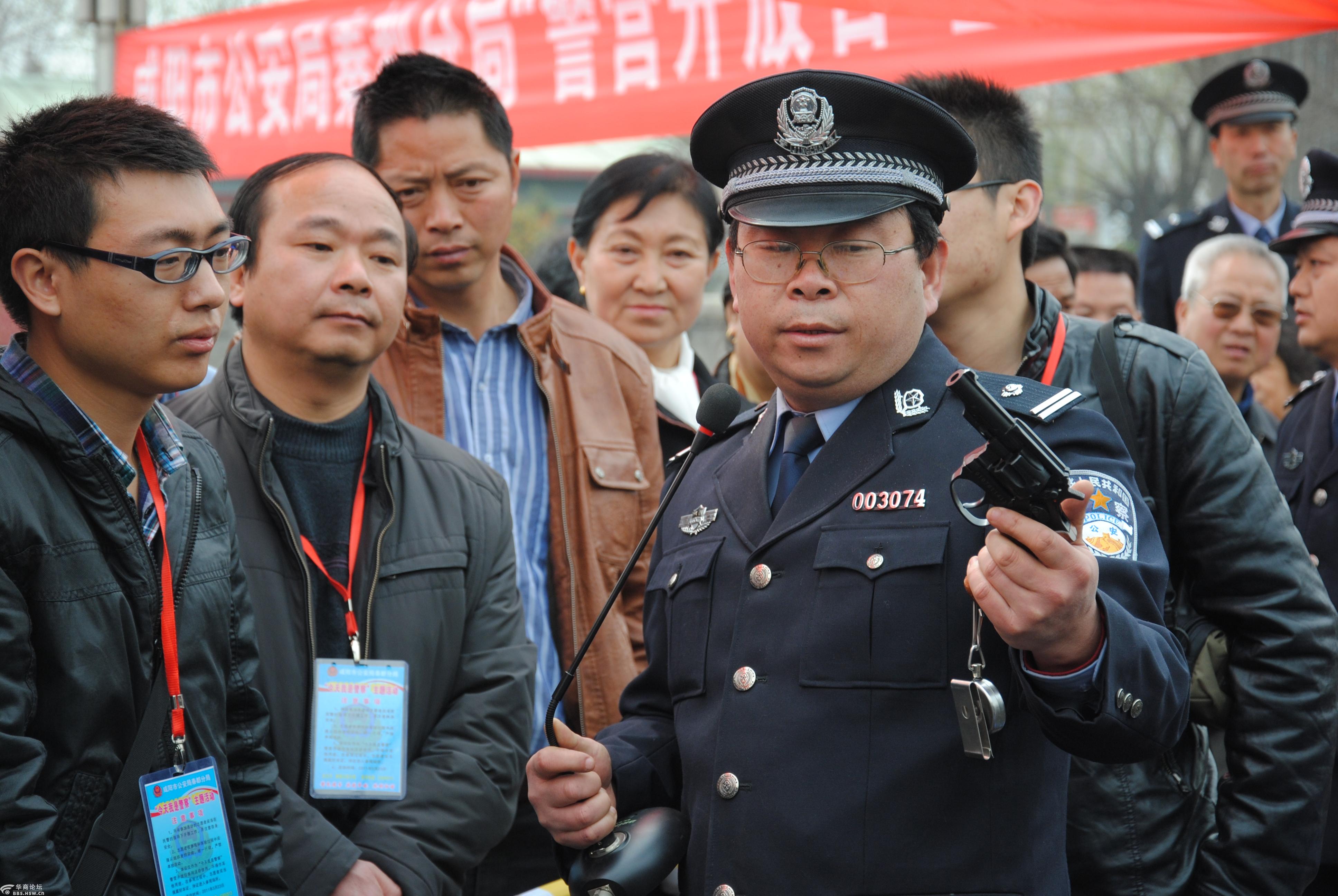 "老马"这个人 人物档案:马强,1974年出生,陕西省咸阳市武功县人