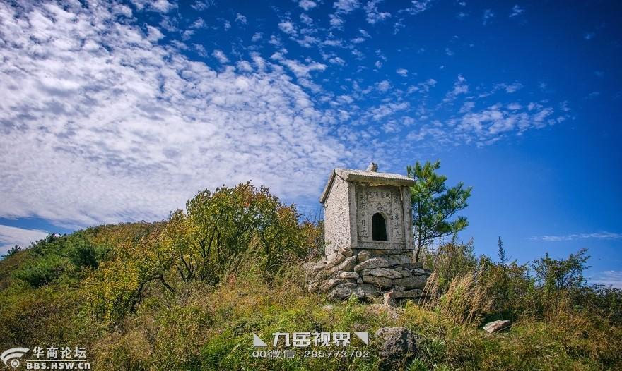 ◣九岳视界◥灞河源头箭峪岭初现秋色斑斓