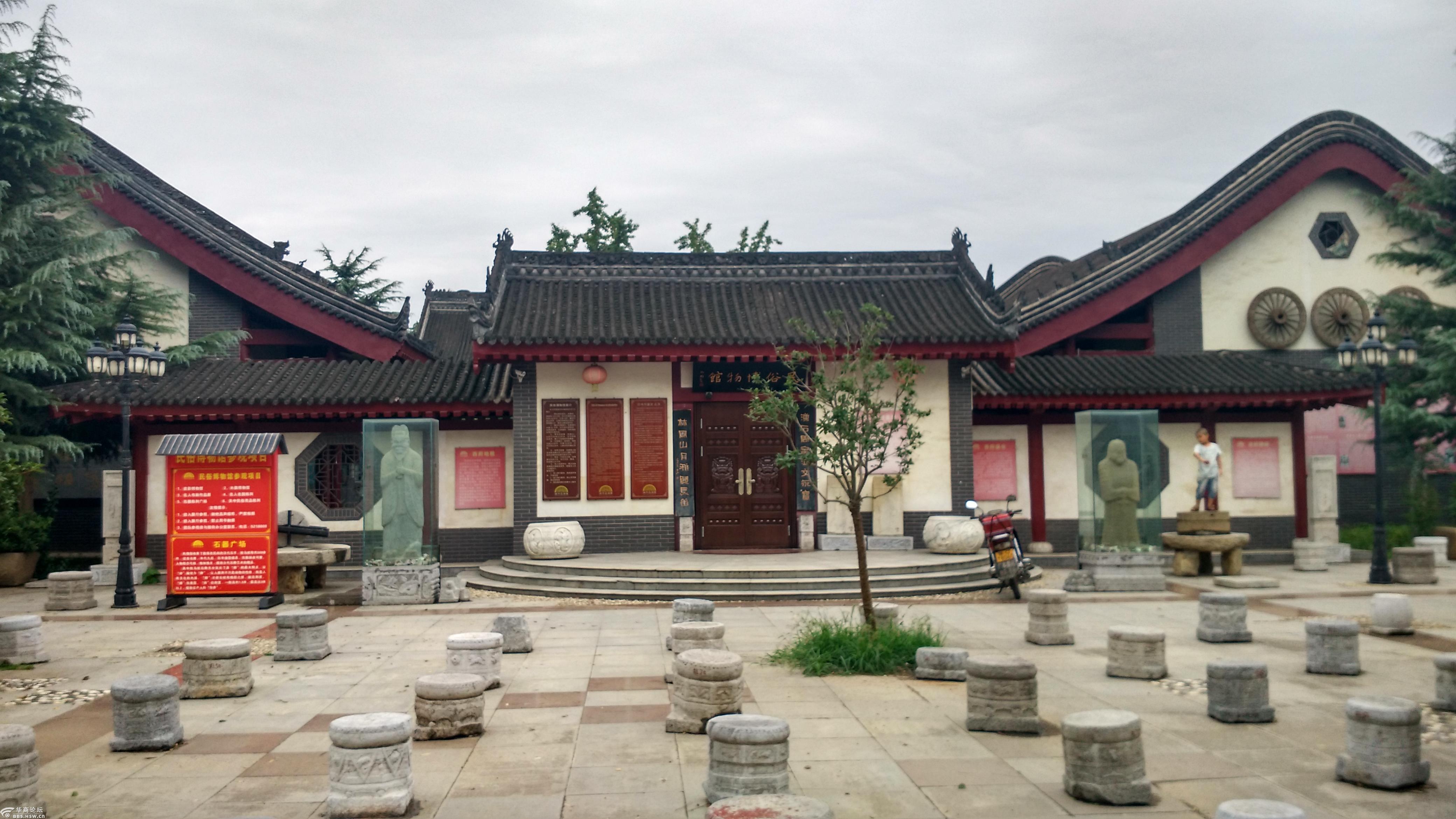 宝鸡扶风关中风情园