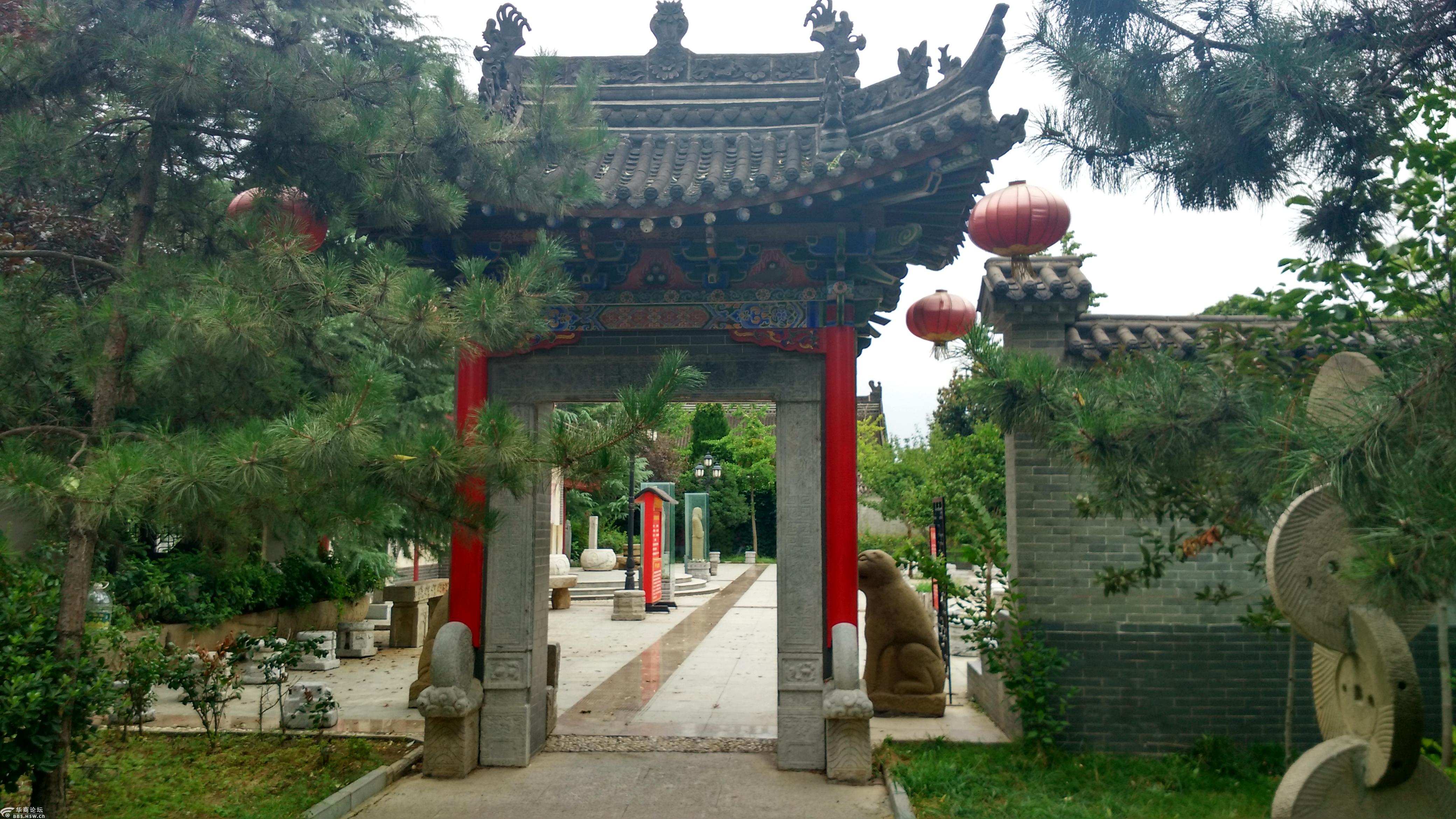 宝鸡扶风关中风情园