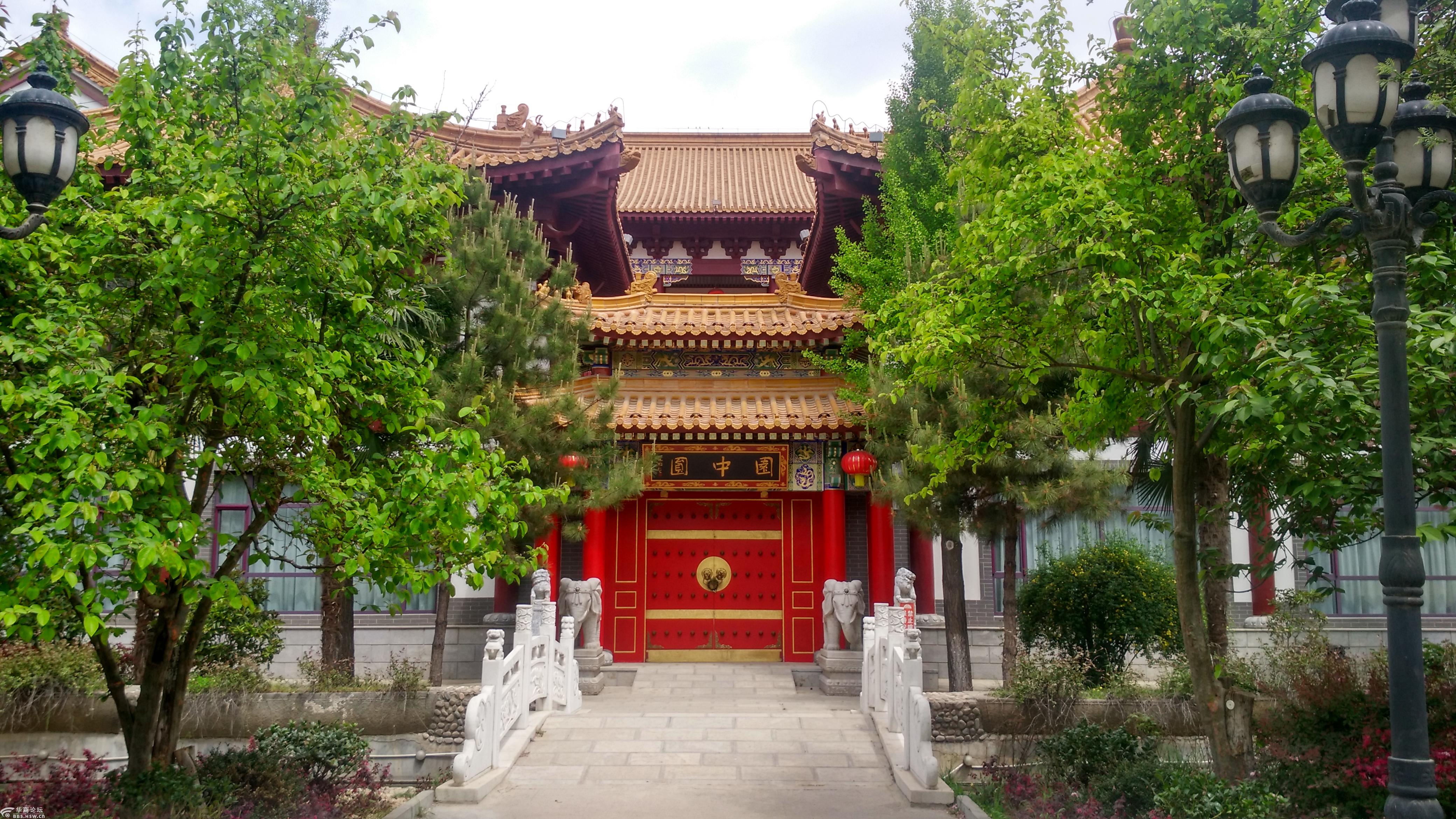 宝鸡扶风关中风情园