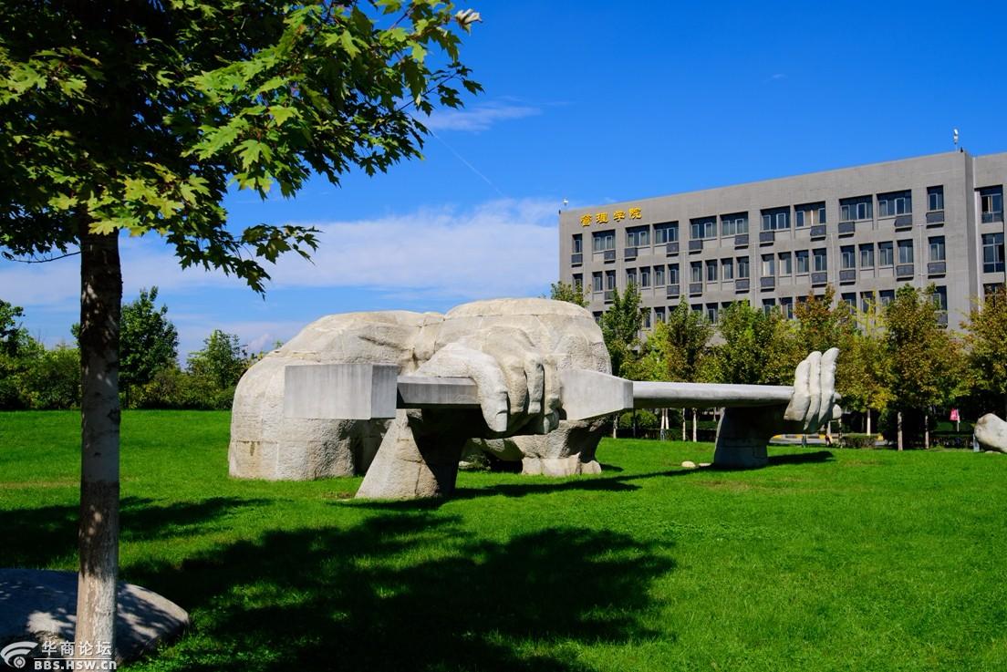 西北工业大学长安校区美景