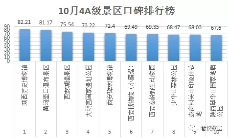 图片1.webp.jpg