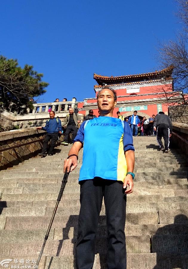 重阳节登高泰山寥廓江天万里霜