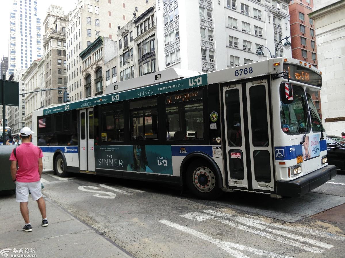 纽约公交