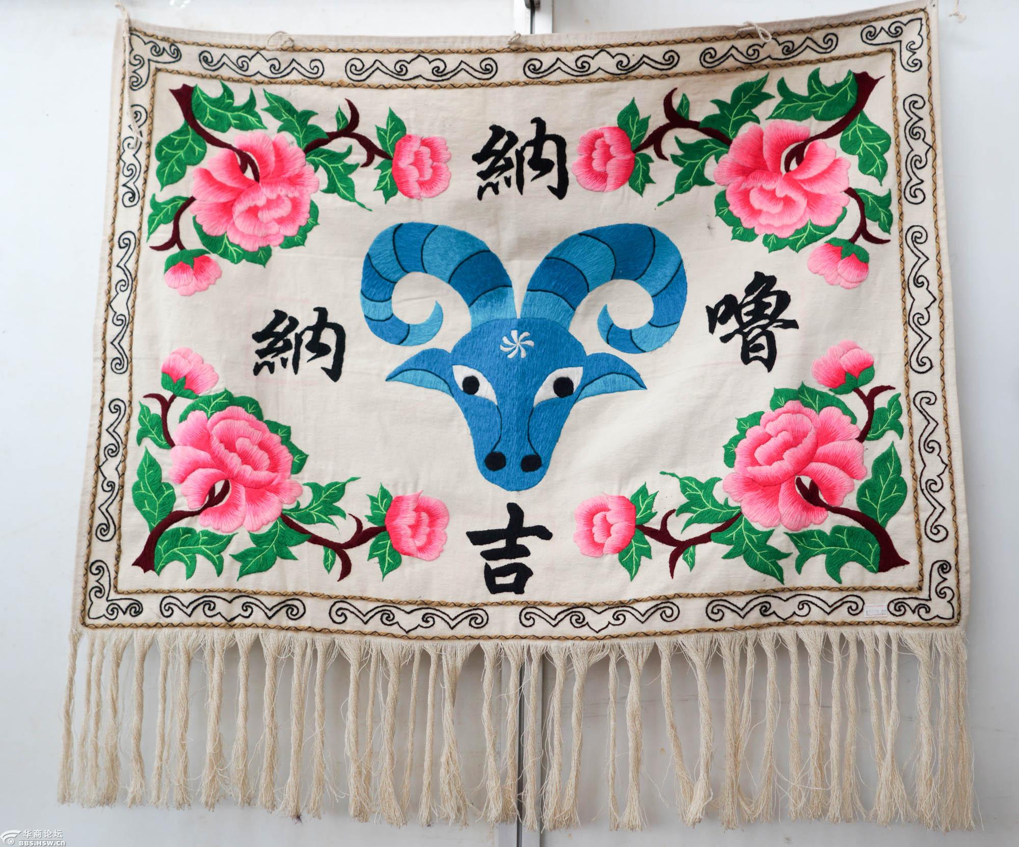 陕西传统手工技艺展上的宁强"羌绣"