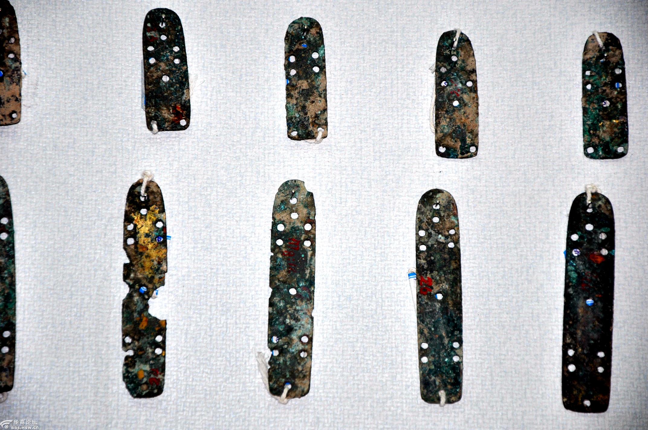 塞上江南宁夏银川西夏博物馆展出的"铠甲片".2017.10.24