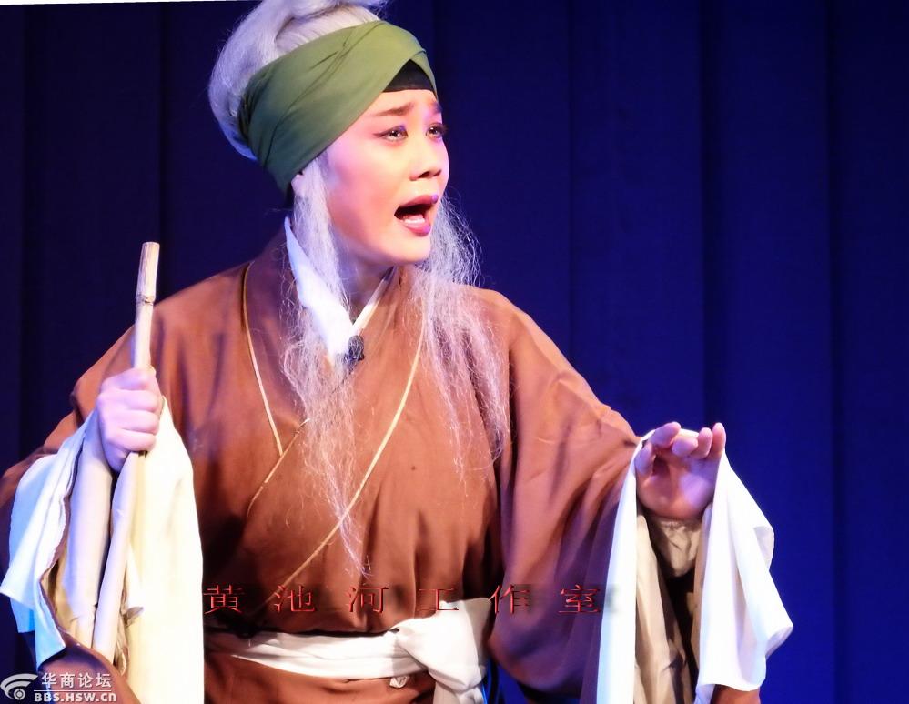 宝鸡市戏曲剧院惠民演出秦腔折子戏盼子