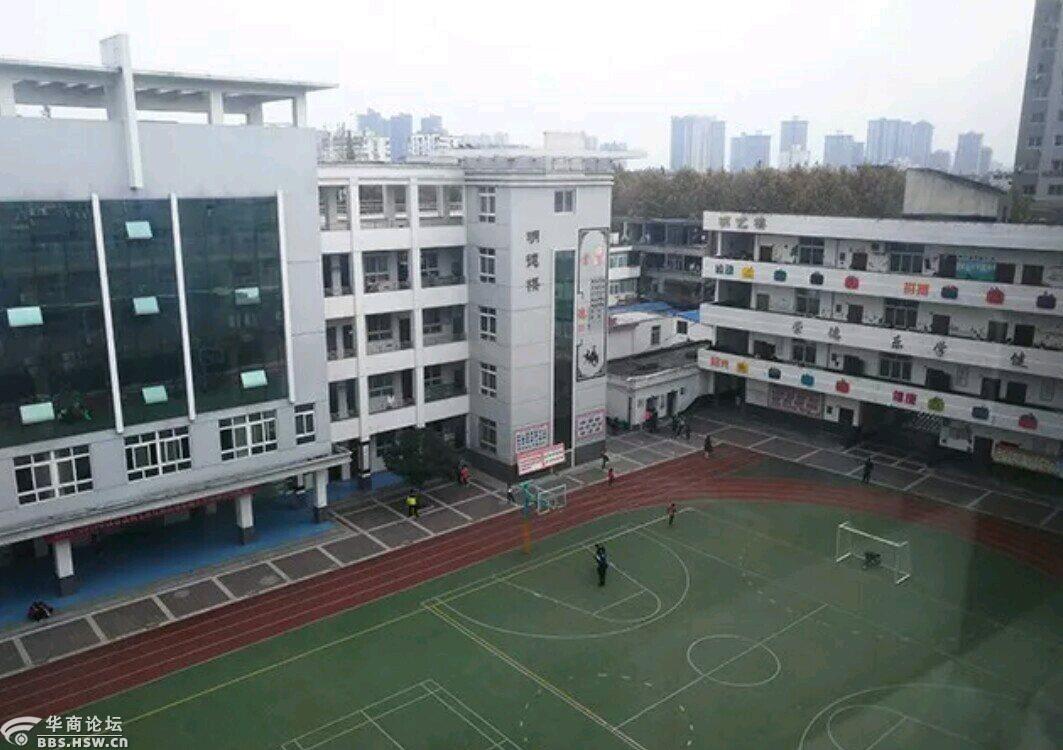 汉台中山街小学:课间待在教室不能上操场玩耍-汉中论坛-华商论坛