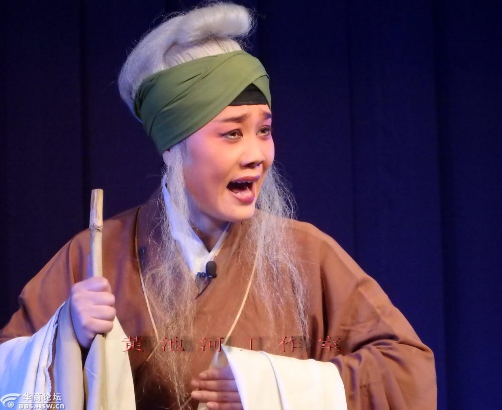 宝鸡市戏曲剧院惠民演出秦腔折子戏盼子