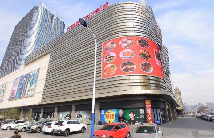 常州万都广场集品牌家具休闲娱乐于一体的商业中心